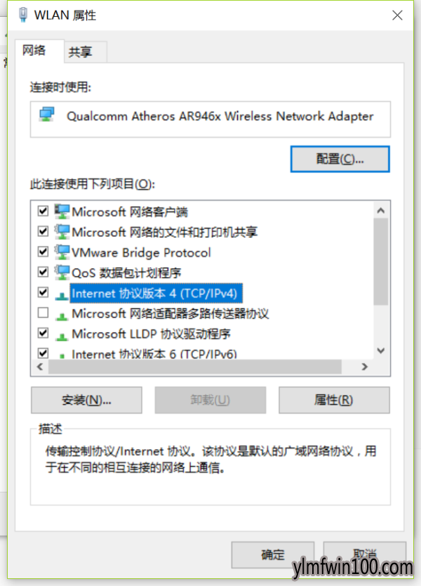 wifi������ʾ����Internet,��ȫ����ν���ķ���