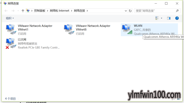 wifi������ʾ����Internet,��ȫ����ν���ķ���