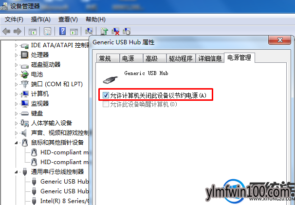 ������ʾ���豸�������������Ҫ��ô��ν������ã�