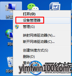������ʾ���豸�������������Ҫ��ô��ν������ã�