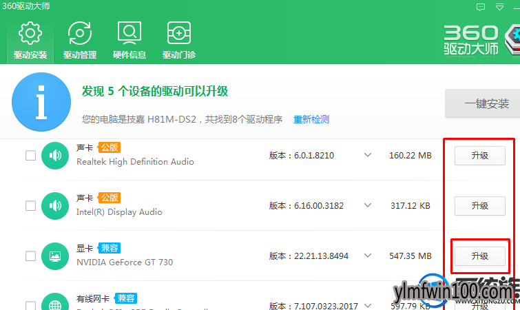 ������ʾ���豸�������������Ҫ��ô��ν������ã�