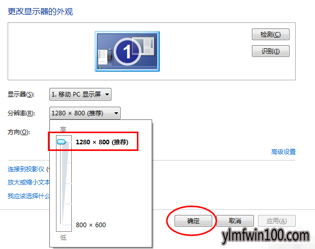 win10系统电脑游戏全屏怎么如何设置? win10系统电脑游戏全屏怎么如何设置?