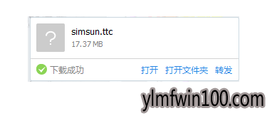 win7系统电脑安装破解版Adobe软件后界面显示乱码怎么办? win7系统电脑安装破解版Adobe软件后界面显示乱码怎么办?
