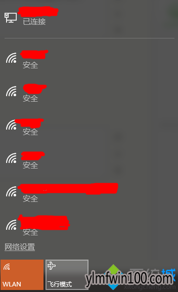 win7系统电脑提示找不到WLAN设置无法通过重装驱动来解决怎么办? win7系统电脑提示找不到WLAN设置无法通过重装驱动来解决怎么办?
