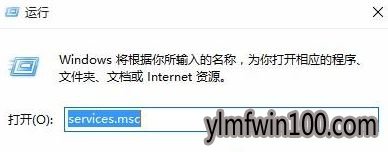 win10系统电脑开机失败一直循环怎么办? win10系统电脑开机失败一直循环怎么办?