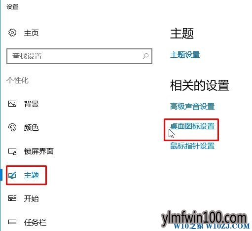 电脑没有网上邻居怎么办?网上邻居选项没有怎么解决的教程 电脑没有网上邻居怎么办?网上邻居选项没有怎么解决的教程