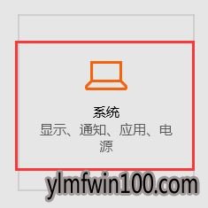 ������ô�ر�֪ͨ����Ϣ����ιر���������ʾ��Ľ̳�