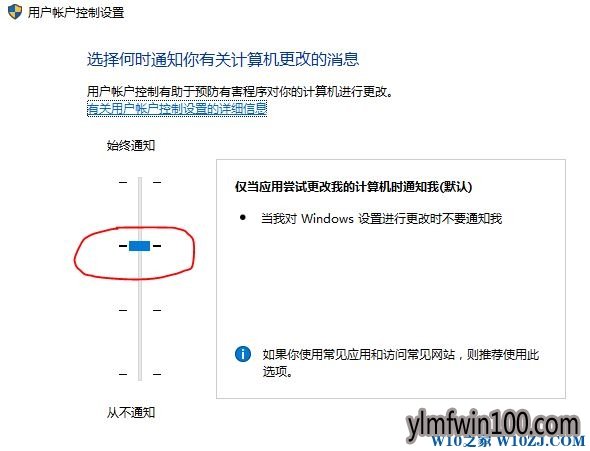 win10ϵͳ���Դ�Edge��ʾ�����ù���Ա�˻��޷���Ӧ����ô�죿