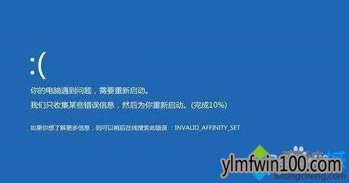 ���Թ�̬Ӳ�̵�����ô�죿��ν�����Թ�̬Ӳ�̵��̵Ľ̳�