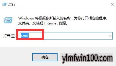 电脑未识别的网络怎么处理?