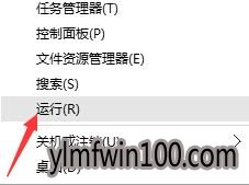 电脑未识别的网络怎么处理?