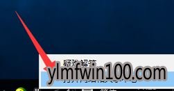 电脑未识别的网络怎么处理?