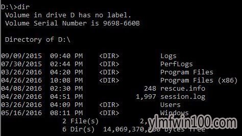 Win10系统电脑忘记开机密码怎么办?如何解决?