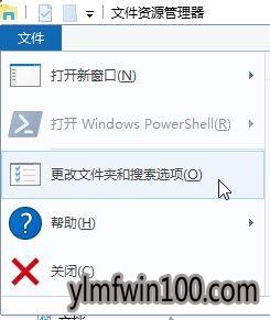 电脑Onedrive文件夹不显示缩略图怎么办? 电脑Onedrive文件夹不显示缩略图怎么办?