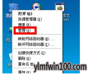 win10系统电脑局域网中无法自动获得ip地址怎么办? win10系统电脑局域网中无法自动获得ip地址怎么办?