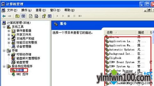 win10系统电脑局域网中无法自动获得ip地址怎么办? win10系统电脑局域网中无法自动获得ip地址怎么办?