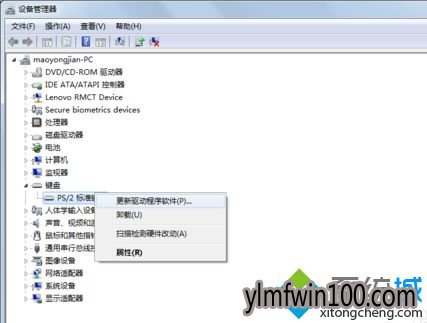 �ʼǱ�win10ϵͳ�����޷�������ʾ�����������������ô�죿
