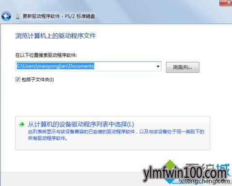 �ʼǱ�win10ϵͳ�����޷�������ʾ�����������������ô�죿