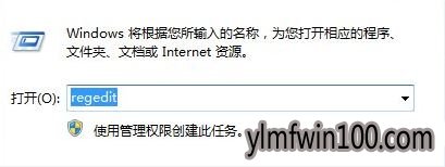 win10系统电脑禁止下载怎么设置? win10系统电脑禁止下载怎么设置?