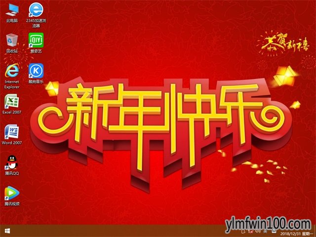 win10系统电脑cdr禁止访问网络怎么设置?