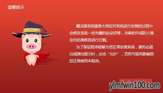 没有光驱怎么装系统?没有光驱如何安装系统的教程 没有光驱怎么装系统?没有光驱如何安装系统的教程