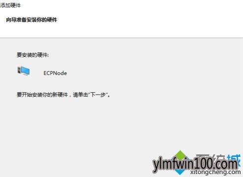 win10系统电脑怎么如何增强cpu使用效果? win10系统电脑怎么如何增强cpu使用效果?