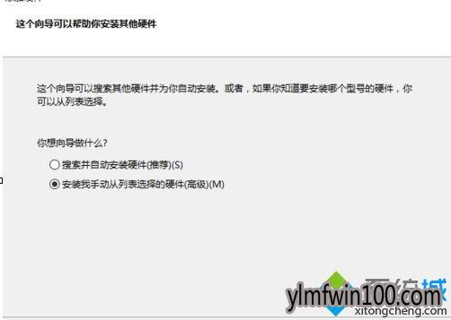 win10系统电脑怎么如何增强cpu使用效果? win10系统电脑怎么如何增强cpu使用效果?