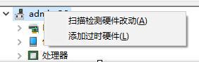 win10系统电脑怎么如何增强cpu使用效果? win10系统电脑怎么如何增强cpu使用效果?