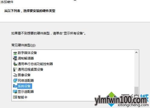 win10系统电脑怎么如何增强cpu使用效果? win10系统电脑怎么如何增强cpu使用效果?