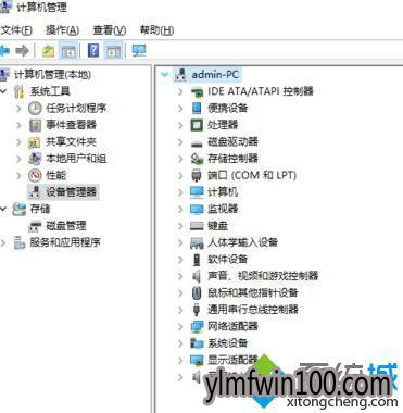win10系统电脑怎么如何增强cpu使用效果? win10系统电脑怎么如何增强cpu使用效果?