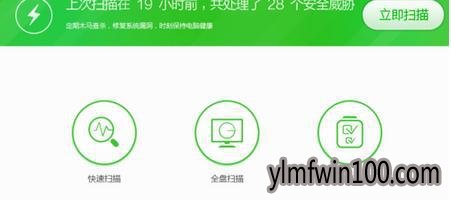 win10系统电脑玩游戏时cpu占用100%怎么处理 win10系统电脑玩游戏时cpu占用100%怎么处理