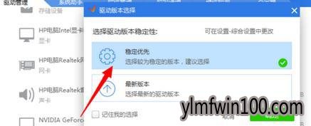 win10系统电脑玩游戏时cpu占用100%怎么处理 win10系统电脑玩游戏时cpu占用100%怎么处理