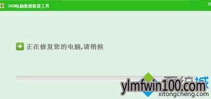 win10系统电脑玩游戏时cpu占用100%怎么处理 win10系统电脑玩游戏时cpu占用100%怎么处理