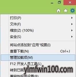 windows10系统电脑怎么如何卸载360搜索? windows10系统电脑怎么如何卸载360搜索?