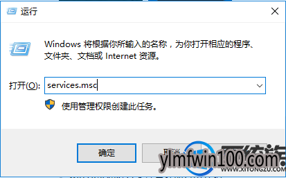电脑安装12306网站证书老是失败怎么处理? 电脑安装12306网站证书老是失败怎么处理?
