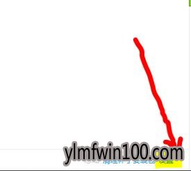 win10系统电脑怎么关闭360漏洞修复?