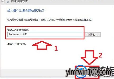 ����ľ��win8ϵͳ���Կ���������ô�޸�