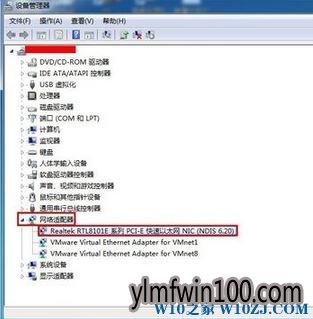 电脑无法识别网络怎么办?如何解决网络无法识别的方法 电脑无法识别网络怎么办?如何解决网络无法识别的方法