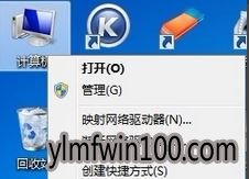 电脑无法识别网络怎么办?如何解决网络无法识别的方法 电脑无法识别网络怎么办?如何解决网络无法识别的方法
