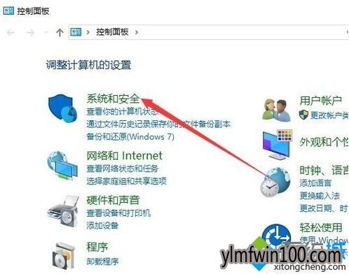 电脑防火墙一直打不开怎么处理的技巧 电脑防火墙一直打不开怎么处理的技巧