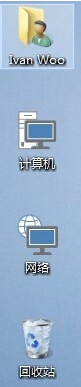 ����windows10��ʹ�ü���