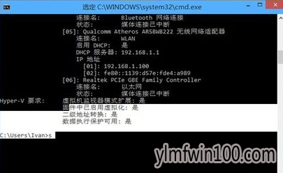 ����windows10��ʹ�ü���