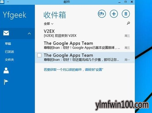 ����windows10��ʹ�ü���