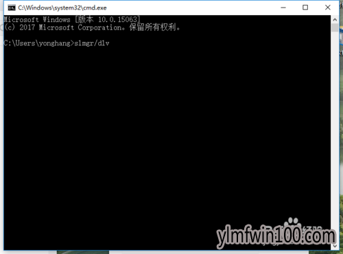 win10版本查看