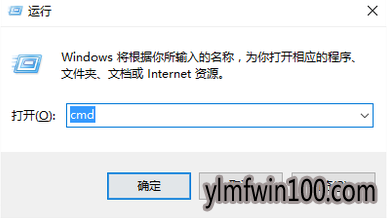 win10版本查看