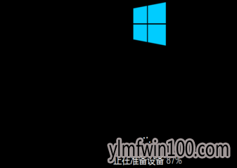 教你怎么安装windows10