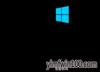 教你怎么安装windows10
