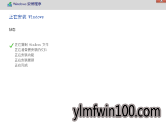 教你怎么安装windows10