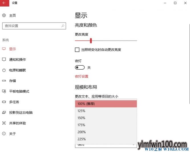 电脑重启后桌面图标顺序乱了怎么解决这个问题? 电脑重启后桌面图标顺序乱了怎么解决这个问题?