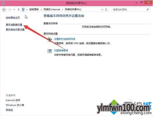 电脑怎么如何设置IP地址和DNS地址? 电脑怎么如何设置IP地址和DNS地址?